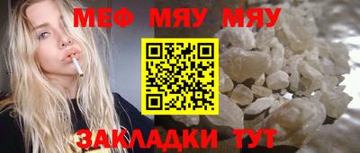 дистиллят марихуана Ангарск