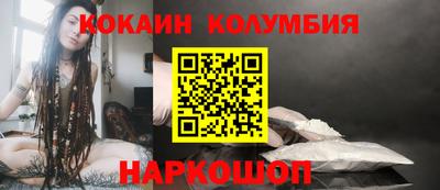 альфа пвп VHQ Аша