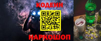 альфа пвп VHQ Аша