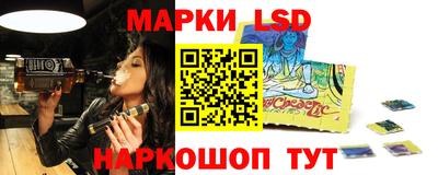 дистиллят марихуана Ангарск