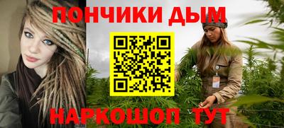 альфа пвп VHQ Аша