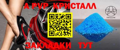 дистиллят марихуана Ангарск