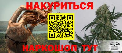альфа пвп VHQ Аша