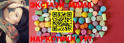 альфа пвп VHQ Аша