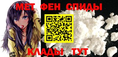альфа пвп VHQ Аша