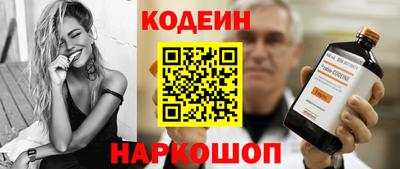 альфа пвп VHQ Аша