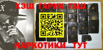 альфа пвп VHQ Аша