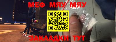 дистиллят марихуана Ангарск